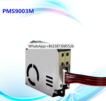 Очиститель лазерной пыли Pan Teng PM2S-3 PMS7003M PMS9003M 2S /МАКС/3
