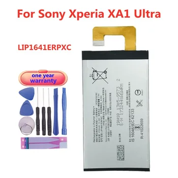 Новый 2700 мАч LIP1641ERPXC Аккумулятор Для Sony Xperia XA1 Ultra XA1U C7 G3226 G3221 G3212 G3223 Сменный Аккумулятор + Инструменты