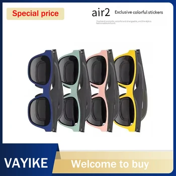 Новые очки XREAL Air 2 AR с эксклюзивными красочными наклейками трехцветные /семицветные наклейки ملاق النظارات الذتية