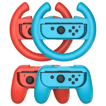 Рукоятки для гоночного рулевого колеса 4 в 1 слева и справа для игр Nintendo Switch, подставка для руля, держатель для OLED-аксессуаров Switch