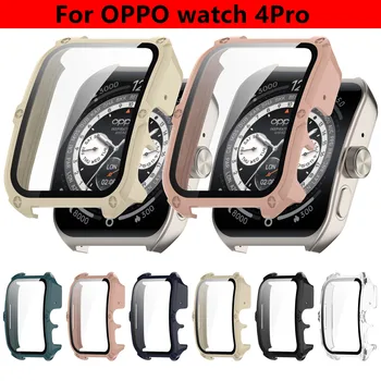 Защитный чехол Для Экрана OPPO Watch 4 Pro С Жесткой Рамкой Из Закаленного Стекла, Защитная Пленка Для Аксессуаров OPPO Watch4 Pro