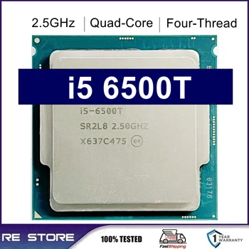 Используемый четырехъядерный четырехпоточный процессор Core i5 6500T 2,5 ГГц 6M 35W LGA 1151