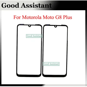 6,3 дюйма Для Motorola Moto G8 Plus XT2019 XT2019-2 Передняя Внешняя Линза Стеклянный Дигитайзер Сенсорный Экран Стеклянная линзовая панель
