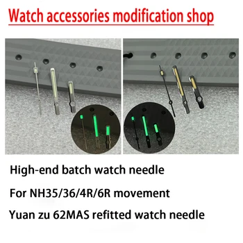 Seiko Yuanzu 62Mas модифицированная игла high-end batch flower needle NH35 /NH36 / 4R / 6R специальные часы для дайвинга