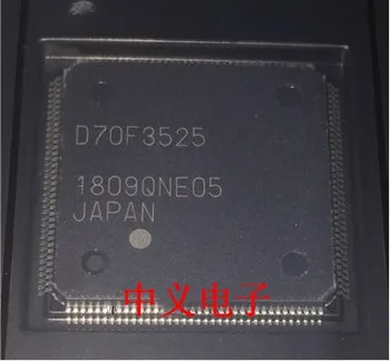D70F3525 чип процессора автомобильной приборной панели UPD70F3525
