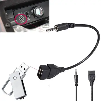 Автомобильный аудио конвертер AUX, кабель-адаптер для Ford focus 2 3 4 Mondeo Fiesta Focus C-Max KA Kuga GALAXY