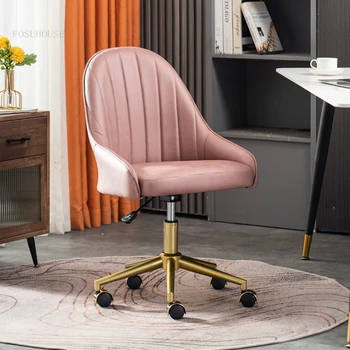Современные минималистичные кожаные офисные кресла Легкая Роскошь С удобной спинкой Рабочее кресло для кабинета Домашний лифт Поворотное Компьютерное кресло
