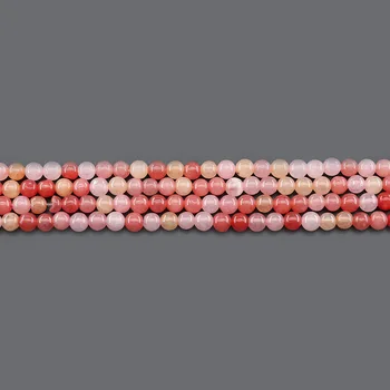 4 мм Розовый и Желтый Семицветный Драгоценный Камень Из Натурального Камня Полуфабрикаты DIY Украшения Аксессуары Разбросанные Бусины