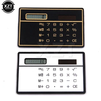 1 шт. мини-тонкая кредитная карта Карманный 8-значный калькулятор на солнечной энергии Новинка Маленький Компактный портативный для путешествий