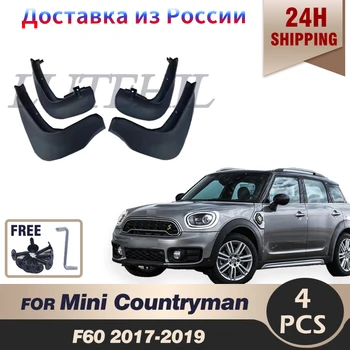 Автомобильные брызговики в стиле OE для Mini Countryman F60 2017 2018 2019 Брызговики Брызговики
