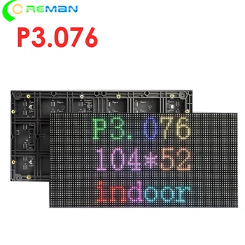 P3.076 P3 внутренний светодиодный дисплейный модуль 320x160 мм 104x52 пикселей Внутренняя светодиодная видеостена LED TV module P3