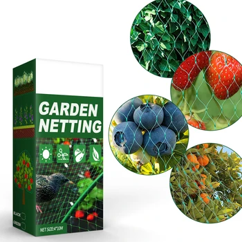 Многоцелевая садовая сетка Многоразового использования, сверхмощный забор для выращивания растений для загородного дома и сада, фруктов, овощей, виноградарских растений
