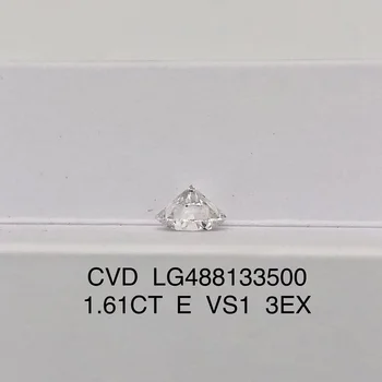 Бриллиант весом 1,61 карата E VS1, выращенный в лаборатории, сертифицирован IGI