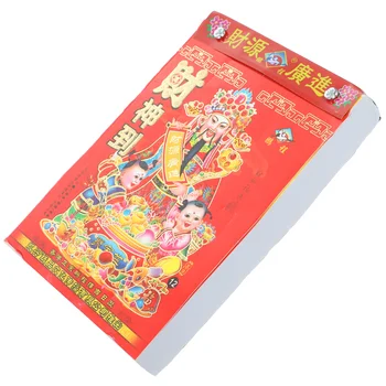 Китай Китайский Традиционный Календарь Лунный Год Лунная Стена Годы Дракона Подвесной Настенный Календарь Бытовой Календарь