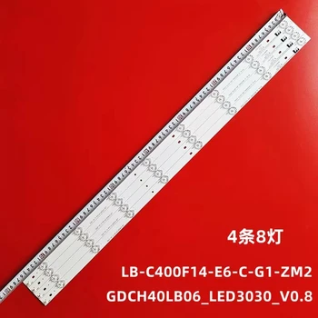 Светодиодная лента подсветки 8 ламп для 40S1 F40B7200C STV-LC40T882FL Led40D3000Isx GDCH40LB06_LED3030_V0.8 LB-C400F14-E6-C-G1-ZM2
