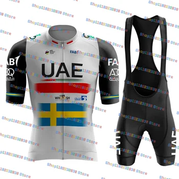Сборная Швеции, ОАЭ, 2023, Комплекты велосипедной майки для гонок, Быстросохнущий Майо с коротким рукавом, Дышащая велосипедная одежда Ciclismo