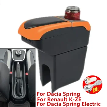Для Dacia Пружинный подлокотник коробка для Renault K-ZE автомобильный подлокотник коробка для Dacia Пружинный Электрический подлокотник с USB подстаканником Аксессуары
