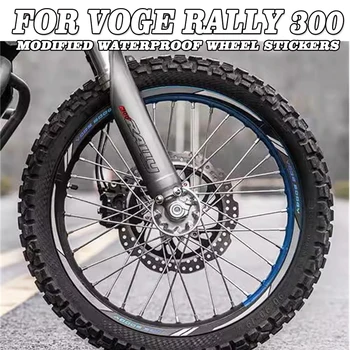 Для ВОГи ралли 300 Rally300 RALLY300 мотоцикл модифицированный буква шин наклейки наклейки водонепроницаемый наклейки колеса шины 