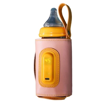 USB-подогреватель для бутылочек с молоком, детская бутылочка, портативный подогреватель молочной смеси, дорожный нагревательный рукав для бутылочек для кормления ребенка