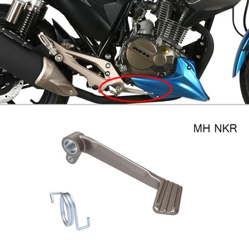 Оригинальные аксессуары для мотоцикла New Fit MH NKR, Тормозной рычаг, тормозная тяга для MH NKR125 NKR 125
