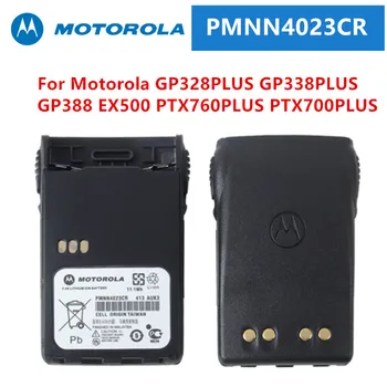 Оригинальный Аккумулятор Для Портативной Рации PMNN4023CR Для Motorola GP328PLUS GP338PLUS GP388 EX500 PTX760PLUS PTX700PLUS GP344 EX560 EX600