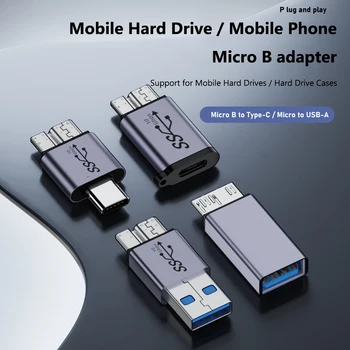 Мини-адаптер USB-A/Type-C к Micro B мощностью 7,5 Вт Портативный Преобразователь USB3.1 Gen2 Высокоскоростной 10 Гбит/с для Кабеля жесткого диска Мобильного телефона