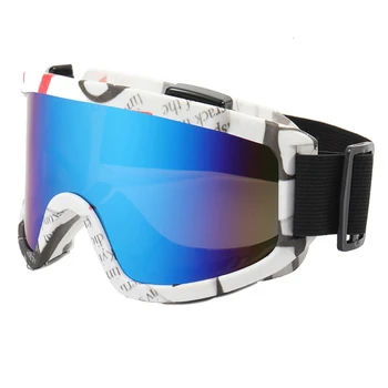 Противотуманные лыжные очки Мотоциклетные очки Зимние Очки для катания на сноуборде, лыжах, для спорта на открытом воздухе, Ветрозащитная Лыжная маска, очки для бездорожья, шлем