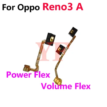 10шт Для Oppo Reno 3 4 5 A F Lite Включение Выключение Питания Кнопка Увеличения Уменьшения громкости Клавиша отключения звука Гибкий Кабель Лента