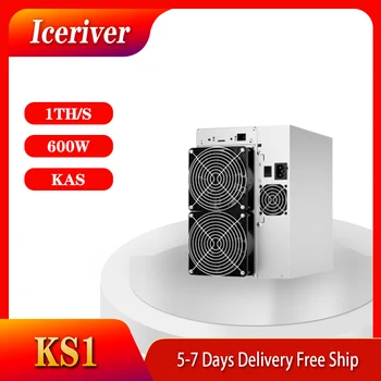 НОВЫЙ ICERIVER KS0pro 200G 100W Поставляется из Гонконга DHL UPS Принимаются оптовые заказы на складе KASMiner KAS BTC
