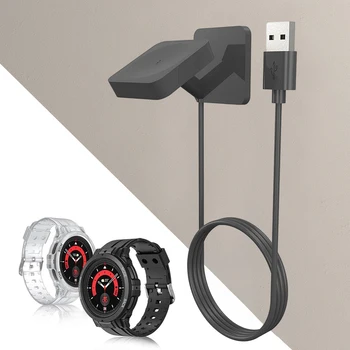 Подставка для беспроводного зарядного устройства USB, магнитная подставка для зарядки на 1 м, держатель для часов, легкие защитные аксессуары для Samsung Galaxy Watch5 / 5 Pro