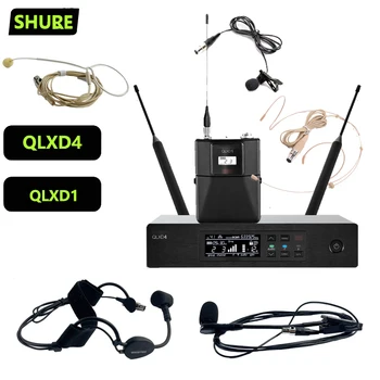 qlxd4 профессиональный набор беспроводных микрофонов высококачественный передатчик bodypack беспроводной петличный микрофон профессиональный UHF