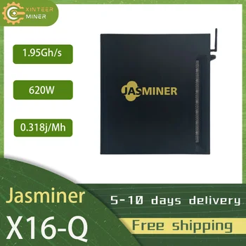 Новый Jasminer X16-Q 1950 МГц 620 Вт ETC Майнер JASMINER X16 Высокопроизводительный Тихий Сервер Бесплатная Доставка