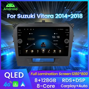 Android Мультимедиа Для Suzuki Vitara 2015 2016 2017 2018 2019 Автомобильный Стерео Радиоплеер Поддержка GPS Навигации DSP DVR RDS WIFI