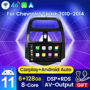 TS10 128G DSP Автомагнитола Android 13 Для Chevrolet Spark Beat Matiz Creative 2010-2014 Carplay GPS Мультимедийный Видеоплеер Стерео