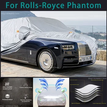 Для Rolls Royce Phantom 210T Полные автомобильные чехлы Наружная защита от Солнца, ультрафиолета, пыли, дождя, снега, Защитный автомобильный чехол от града