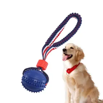Игрушечный мяч для собак С веревкой, Собачий мяч, Прорезыватель для зубов с веревкой, Интерактивные принадлежности для домашних животных, Тренировочный мяч для жевания для гостиной, пляжа на озере.