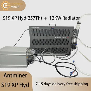 Antminer S19 XP Hyd (257Th) + Радиатор водяного охлаждения мощностью 12 кВт