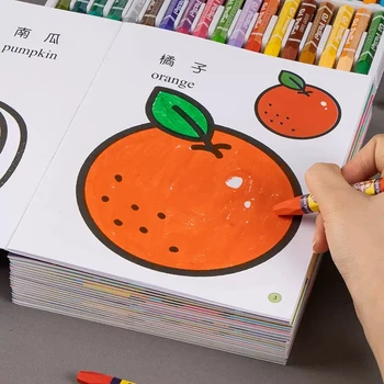 8 Книг Детская книжка-раскраска с картинками 2-6 лет Просвещение Книга для рисования Карандашом Книга для рисования граффити