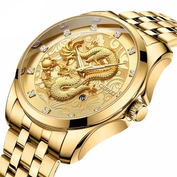 CHENXI Роскошные Золотые Часы Chinese Dragon Patern 30M Водонепроницаемые Повседневные Золотые Мужские Часы Из Нержавеющей Стали, Подарочные Часы