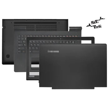 НОВИНКА для ноутбука Lenovo IdeaPad 700-15isk 700-15 С ЖК-дисплеем, Задняя крышка, Передняя рамка, Петли, Подставка Для рук, Нижняя Верхняя Задняя Крышка, Черный Чехол