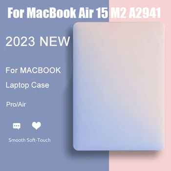Новейший чехол для ноутбука Macbook Air 15 M2 2023 Pro 14-16-дюймовый чехол для MacBook Pro 13 Cover 2022 Air 13 M1 2021 Funda Shell