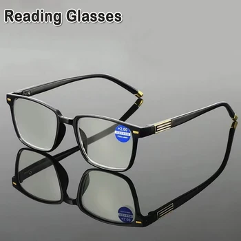 Очки для чтения в прямоугольной квадратной оправе с защитой от синего света Классические Офисные Очки для Пресбиопии Мужские Женские Очки с защитой от усталости