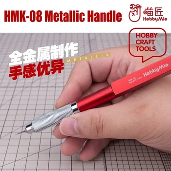 HOBBY MIO Model Tool HMK08 Многофункциональный Нож С Металлической Ручкой, Сменные Лезвия, Инструмент для Создания Моделей для Модельного Хобби DIY