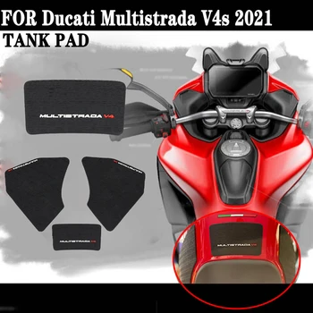 Новые Мотоциклетные Водонепроницаемые Нескользящие Боковые накладки на топливный бак, Резиновые наклейки ДЛЯ DUCATI Multistrada V4 S V4S 2021