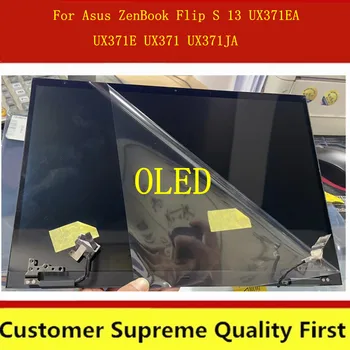 оригинальная uhd OLED панель для Asus ZenBook Flip S 13 UX371EA UX371E UX371 UX371JA сенсорный ЖК-дисплей в сборе с крышкой
