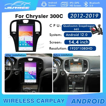 Автомобильный Радиоприемник Qualcomm Snapdragon 14,4 дюймов Android 12 Для Chrysler 300C 2015-2019 Авто GPS Навигация DVD Мультимедийный Плеер Стерео