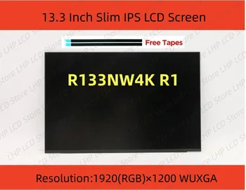 13,3 Дюймов 1920x1200 Ips 16:10 Матричный ЖК-экран Без сенсорного экрана/Touch Для ЖК-экрана ноутбука HP EliteBook 830 G9 835 G9