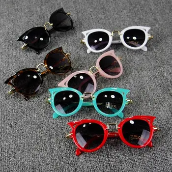 Детская мода Классические солнцезащитные очки для девочек и мальчиков Солнцезащитные очки Защита от детей на открытом воздухе Очки для ПК Пляжные игрушки Подарки