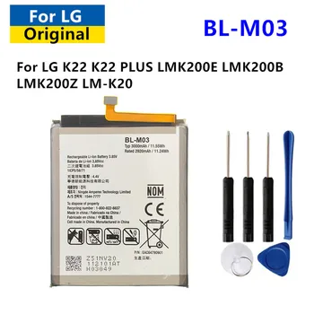 BL-M03 Сменный Аккумулятор Для LG K22 K22 PLUS LMK200E LMK200B LMK200Z LM-K200 BL-M03 Аккумулятор мобильного Телефона 3000 мАч + Бесплатные Инструменты