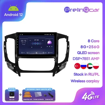 Prelingcar Android 12,0 Для Mitsubishi TRITON L200 MT 2015 Автомобильный Радио Мультимедийный Видеоплеер GPS Навигация БЕЗ 2 Din DVD 4G DSP